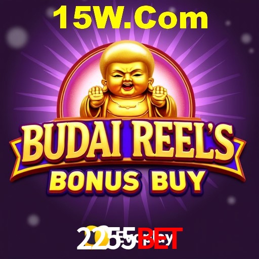 Interface do App 2255Bet