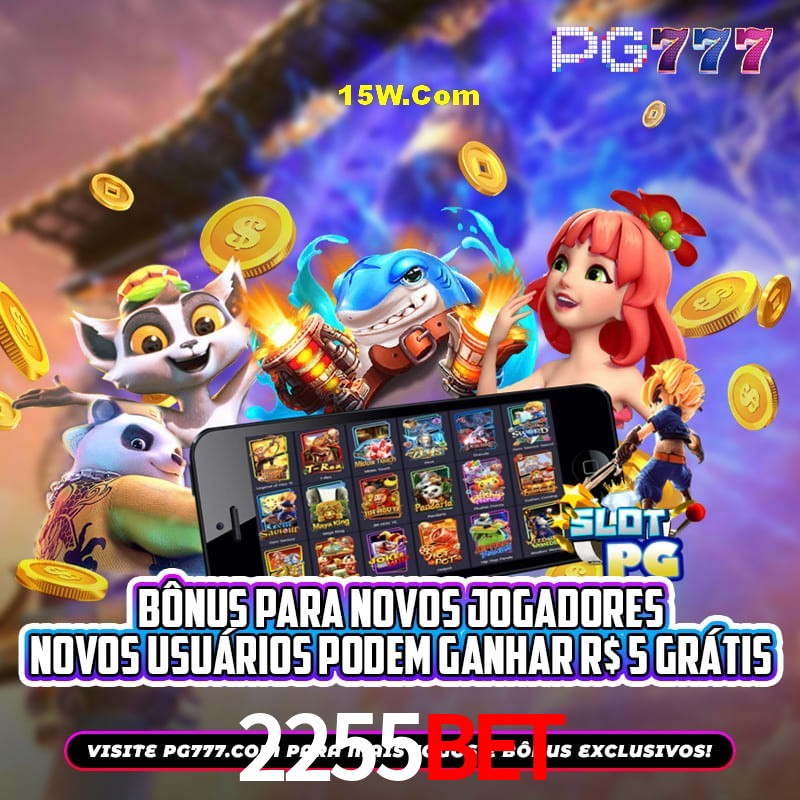 Desvendando o Mundo dos Jogos Virtuais na 2255Bet