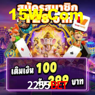 2255Bet