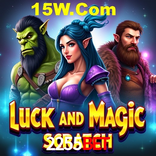 Desvendando o Mundo dos Jogos Virtuais na 2255Bet