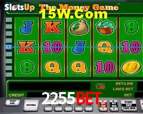 Promoções Sazonais 2255Bet