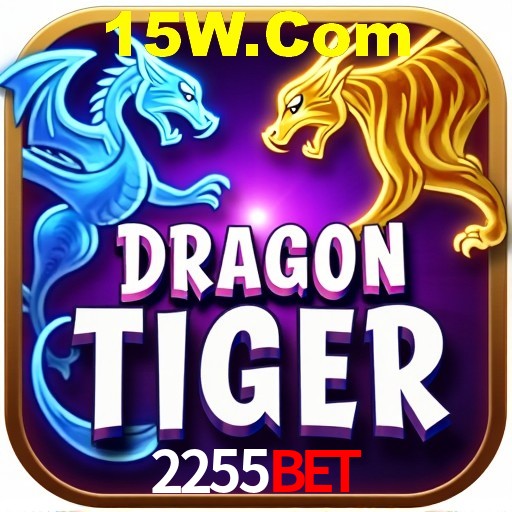 Apostas Esportivas na 2255Bet: Um Guia Completo